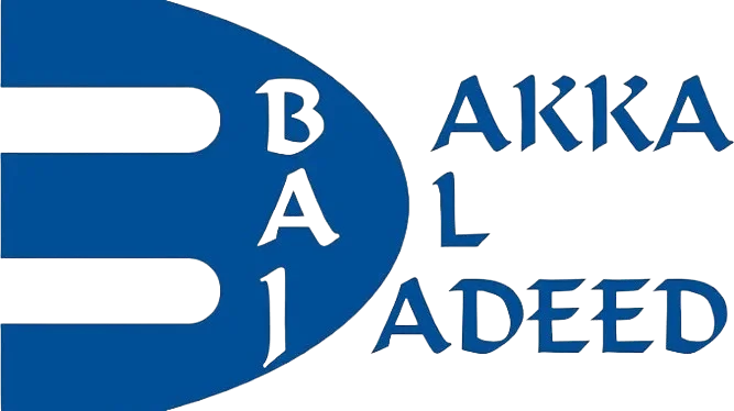 Bakka Al Jadeed